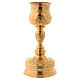 Chalice in golden brass, The Four Evangelists s1
