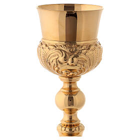 Chalice Molina in Golden brass, Jesus Joseph and Mary