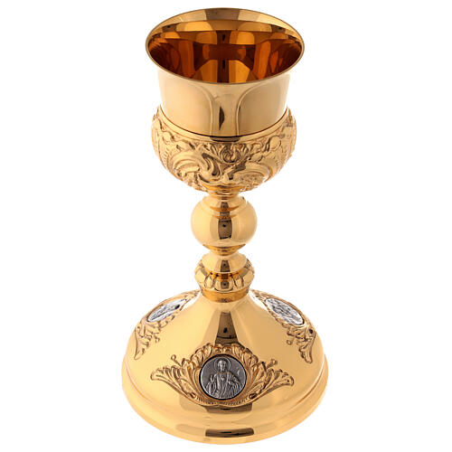 Chalice Molina in Golden brass, Jesus Joseph and Mary 3