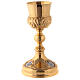 Chalice Molina in Golden brass, Jesus Joseph and Mary s8