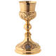 Chalice Molina in Golden brass, Jesus Joseph and Mary s1