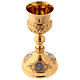Chalice Molina in Golden brass, Jesus Joseph and Mary s3
