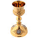 Chalice Molina in Golden brass, Jesus Joseph and Mary s5