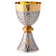 Chalice and ciborium, with cross and contrast foot, hammered fin s2