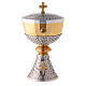 Chalice and ciborium, with cross and contrast foot, hammered fin s3