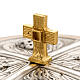 Ciborium, low in gold-plate brass, hammered finish s3