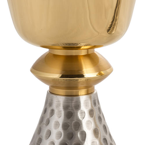 Chalice and ciborium, with 24K gold plating, hammered finish 3
