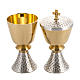 Chalice and ciborium, with 24K gold plating, hammered finish s1