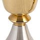 Chalice and ciborium, with 24K gold plating, polished brass s2