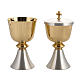 Chalice and ciborium in brass, polished finish s5