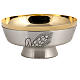 Paten in brass, 24K gold plating, polished finish and IHS symbol s5
