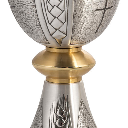 Chalice, ciborium, paten and bowl paten in silver brass, chisell 3