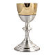 Chalice and ciborium in silver brass, with gold plated cup s3