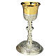 Chalice in hammered and chiselled brass, cup in sterling silver s1