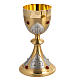 Chalice, ciborium, paten and bowl paten, chiselled with stones s2