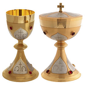 Chalice, ciborium, paten and bowl paten, chiselled with stones