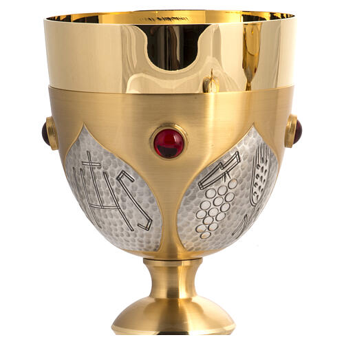 Chalice, ciborium, paten and bowl paten, chiselled with stones 5