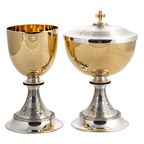 Chalice H13,5 and ciborium H16 in brass with Communion symbols