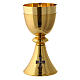 Chalice and Ciborium in gold-plated knurled brass with cross s2
