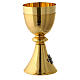 Chalice and Ciborium in gold-plated knurled brass with cross s7