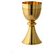Chalice and Ciborium in gold-plated knurled brass with cross s8