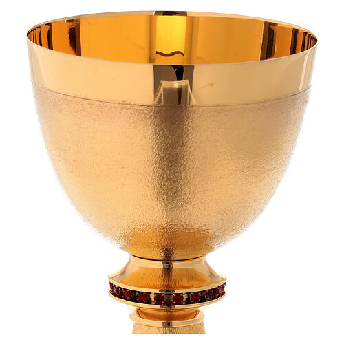 Chalice in gold-plated knurled brass 2