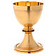 Chalice in gold-plated knurled brass s1