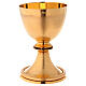 Chalice in gold-plated knurled brass s4