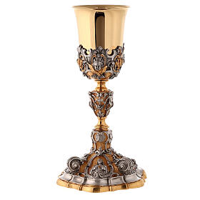 Chalice in bronze, baroque with Jesus, Mary and Saint Joseph