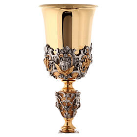 Chalice in bronze, baroque with Jesus, Mary and Saint Joseph