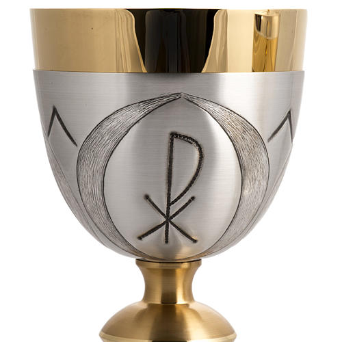 Chalice ciborium and paten in bronze, chiselled and satin IHS 4