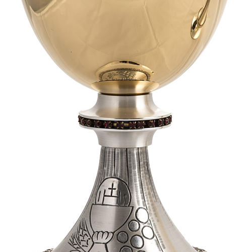 Chalice H15 and ciborium H18 in brass with Communion symbols 4