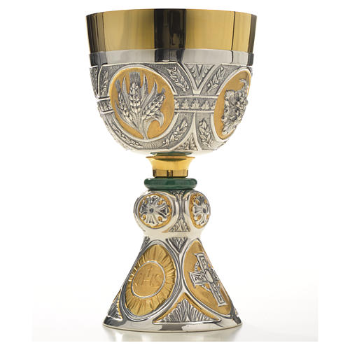 Tassilo Kelch und Ziborium aus Messing handziseliert 6