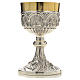 Chalice and Ciborium in brass mod. 12 Apostoles, hand chiselled s6