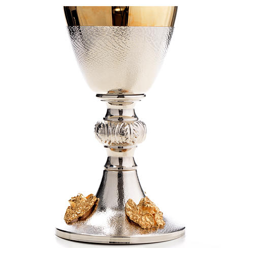 Chalice and Ciborium, silver plated with golden putti 6