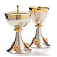 Chalice and Ciborium in silver brass with golden putti s4