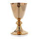 Chalice and ciborium with round node in golden plated brass s2