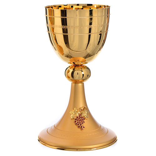 Chalice and Ciborium in brass with decoration 2