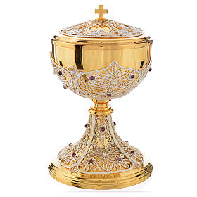 Calices Ciboires Patènes en métal: Calice, ciboire et patène en laiton avec filigrane Calices Ciboires Patènes en métal: Calice, ciboire et patène en laiton avec filigrane