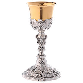 Chalice in brass, chiselled with grapes and ear of wheat