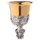 Chalice in brass, chiselled with grapes and ear of wheat s2