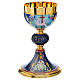 Chalice and Ciborium in brass with enamel, Lamb of God and IHS s2