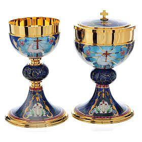 Calices Ciboires Patènes en métal: Calice et ciboire Agneau et IHS laiton émail à chaud Calices Ciboires Patènes en métal: Calice et ciboire Agneau et IHS laiton émail à chaud