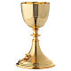 Chalice in brass plate with Lamb of God s2