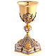 Chalice and ciborium in investment casting of bi-coloured brass s10