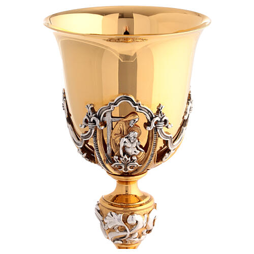 Calice et ciboire scènes Christ microfusion laiton bicolore 6