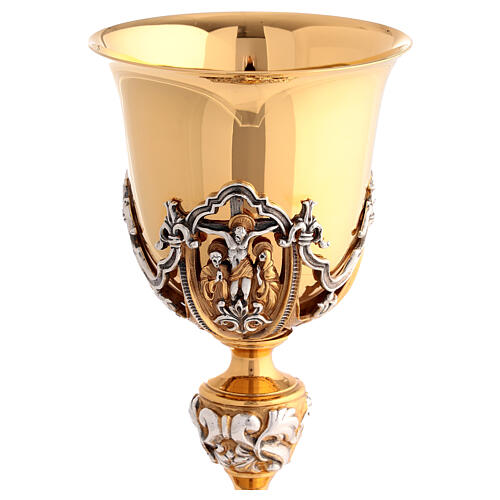 Calice Pisside microfusione ottone bicolore Scene Cristo 4