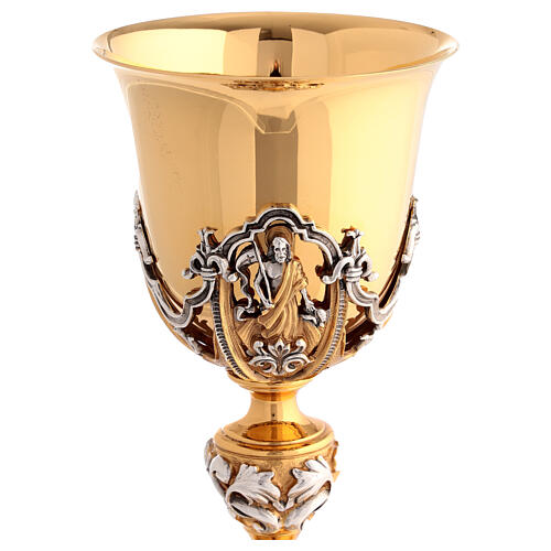 Calice Pisside microfusione ottone bicolore Scene Cristo 8