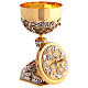 Calice Pisside microfusione ottone bicolore Scene Cristo s3