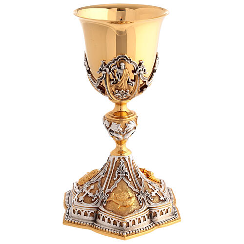 Chalice and ciborium in investment casting of bi-coloured brass 10